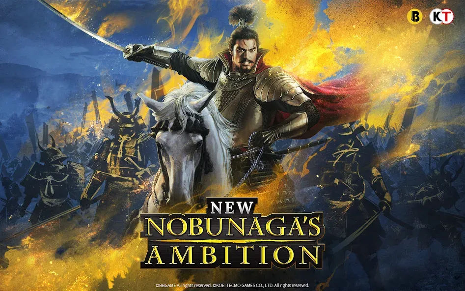 New Nobunaga's Ambition screenshot 7