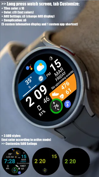 Colorful Digital WearOS NTV573 screenshot 4