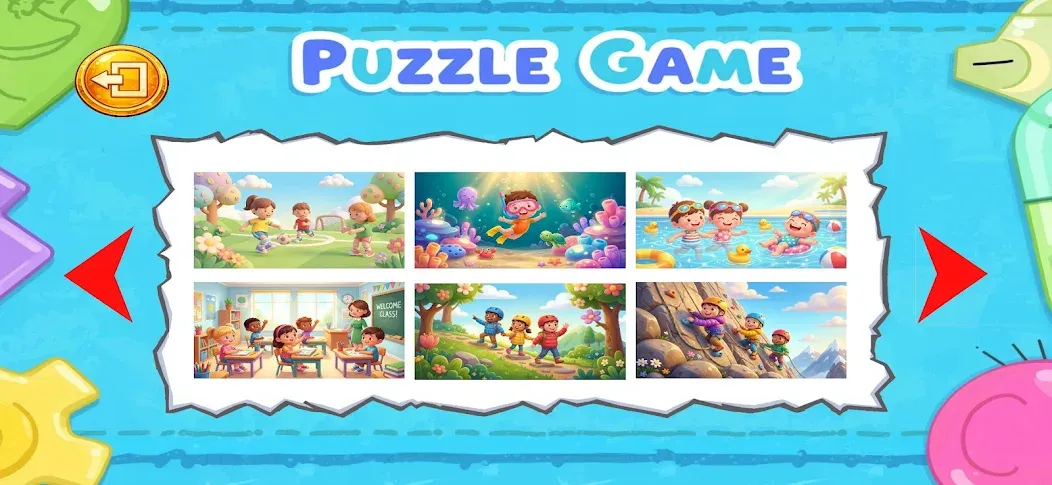 Kids Puzzle Games screenshot 1