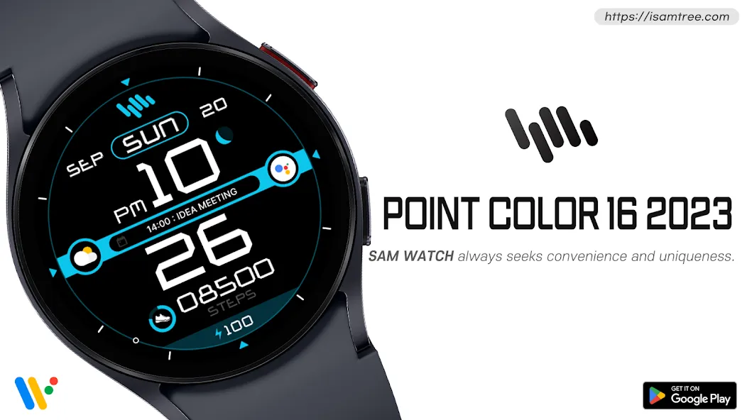 SamWatch PointColor 16 2023 screenshot 1