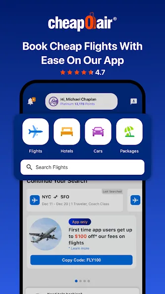 CheapOair: Cheap Flight Deals screenshot 1