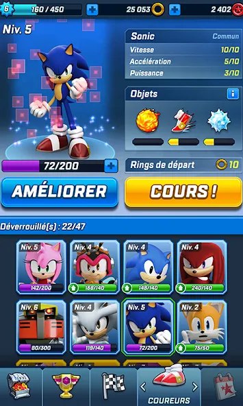 Sonic Forces : Course JcJ screenshot 2
