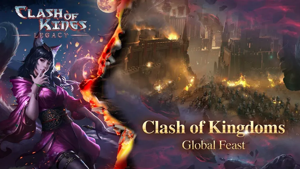 Clash of Kings: Legacy screenshot 26