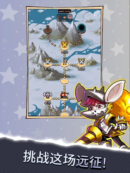 粉碎他们 - PVP 闲置 RPG screenshot 16