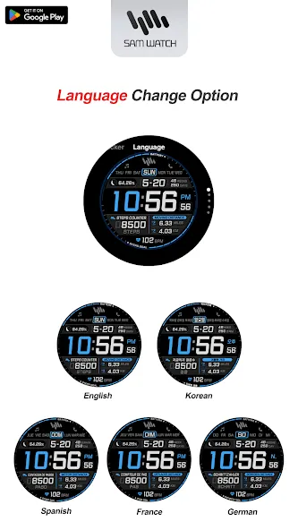 SamWatch Max 4 2024 screenshot 6