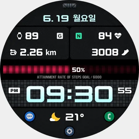 SMZ Kingmaker2 screenshot 13