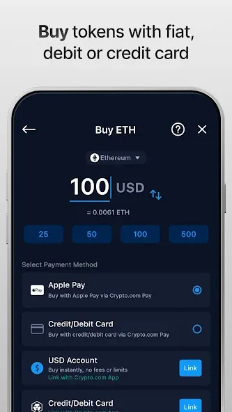 Crypto.com: Onchain Wallet screenshot 6