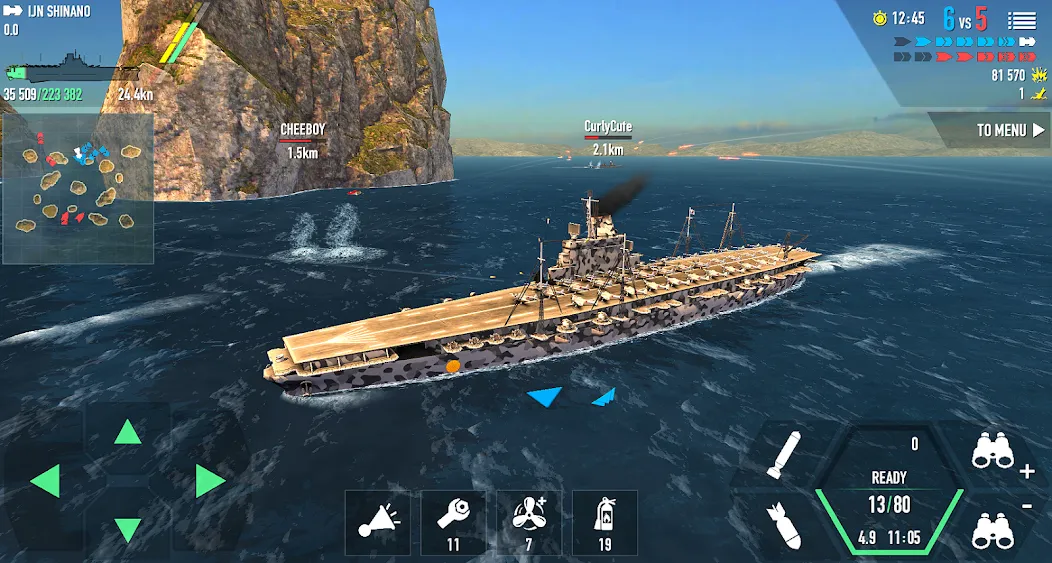《战舰激斗》 screenshot 7