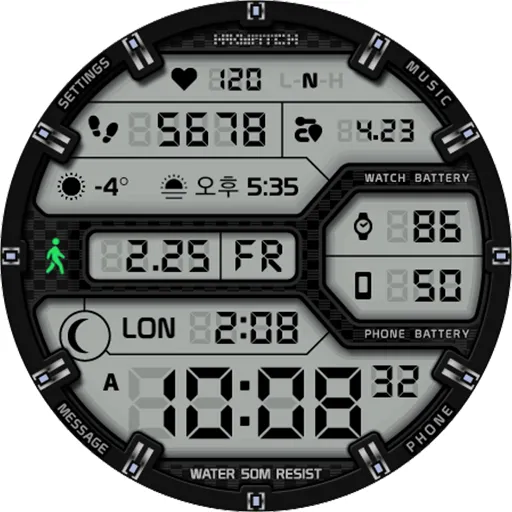 HMKWatch Digital 264 Invert screenshot 23