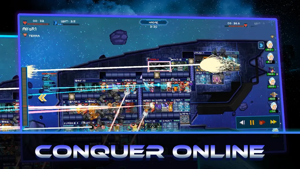 Pixel Starships™ screenshot 5