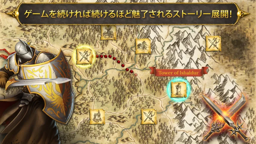 デビル&デーモン Arena Wars screenshot 3