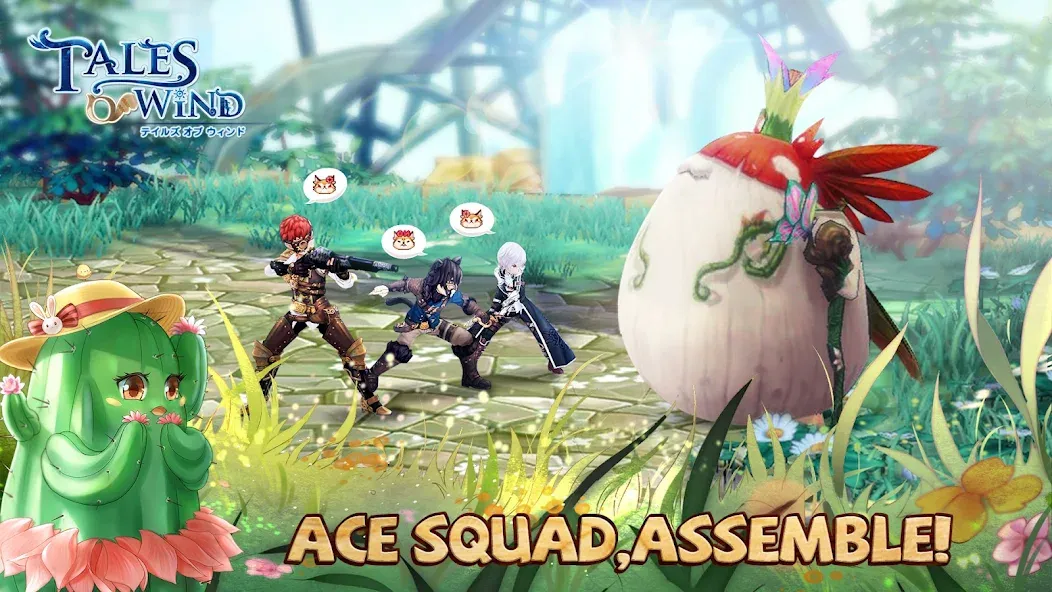 Tales of Wind screenshot 5