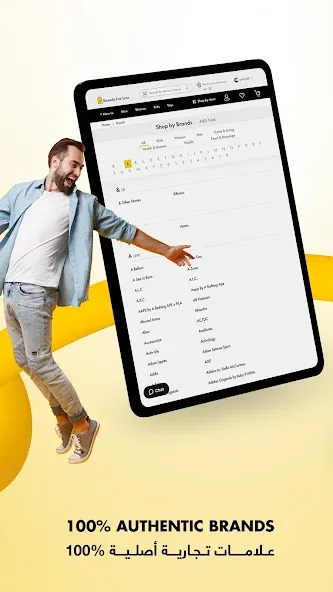 Brands For Less Shopping App screenshot 7