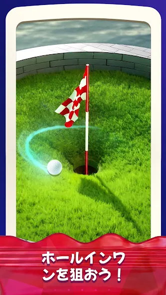 Golf Rival screenshot 1