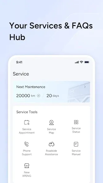 XPENG screenshot 2