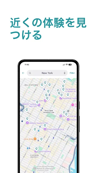 Go City: Travel Plan & Tickets screenshot 6