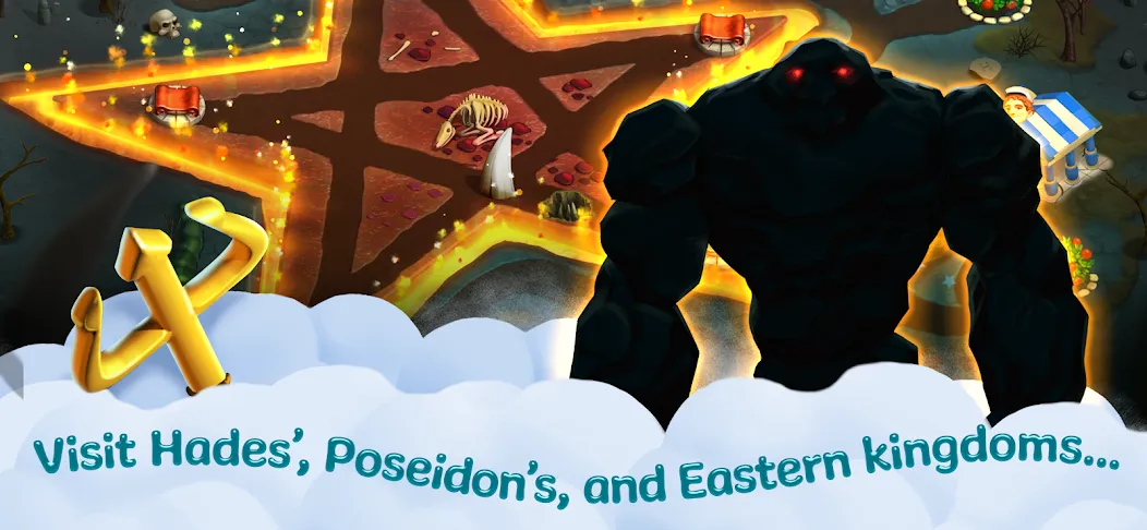 12 Labours of Hercules XII: Ti screenshot 10