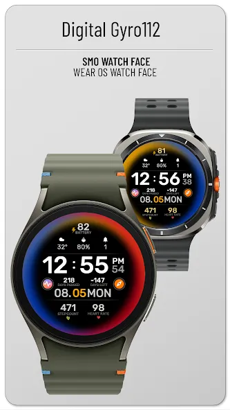 Digital Gyro112 screenshot 1