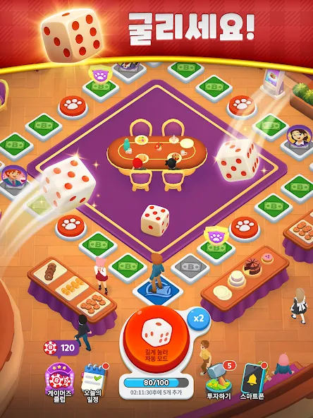Billionaire Royale Club screenshot 10
