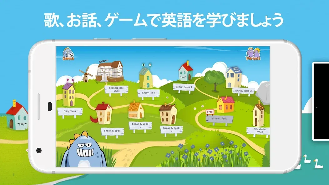 LearnEnglish Kids: Playtime screenshot 1
