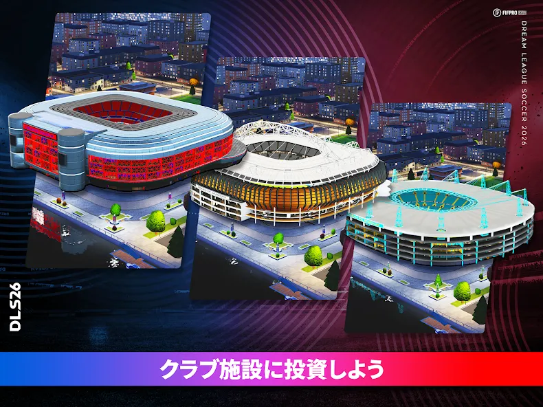 Dream League Soccer 2026 screenshot 20