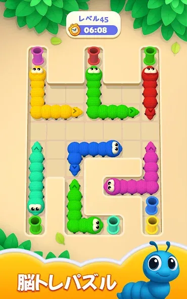 ワームスリザーパズル screenshot 18