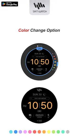 SamWatch Simple Sigma screenshot 4