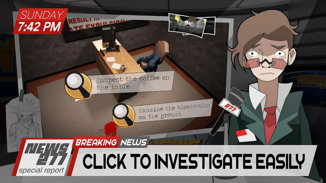 Methods: Detective Competition screenshot 4