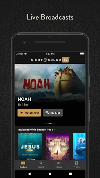 Sight & Sound TV screenshot 1