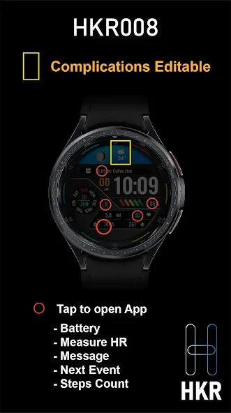 HKR008 screenshot 3