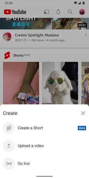 YouTube screenshot 1