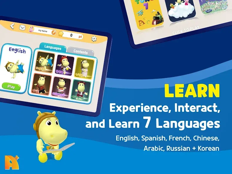 Alphatong Plus Kids AR Stories screenshot 12