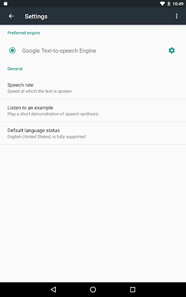 Speech Recognition & Synthesis screenshot 5