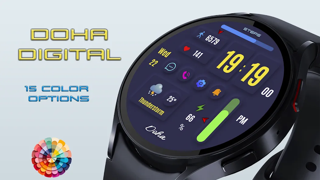 Doha Digital Watch Face screenshot 3