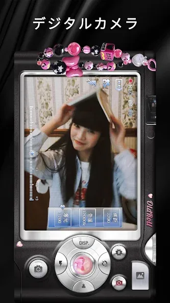 OldRoll - ビンテージフィルム昔カメラ screenshot 3