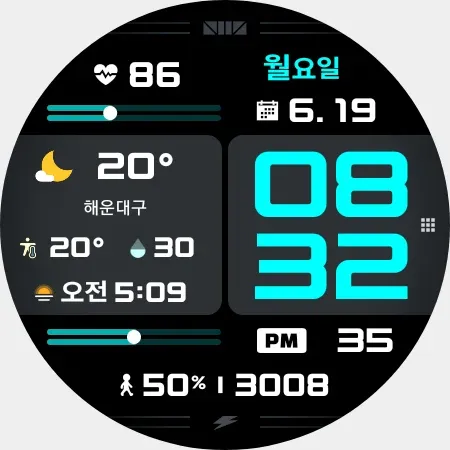 SMZ TOUR3 screenshot 19