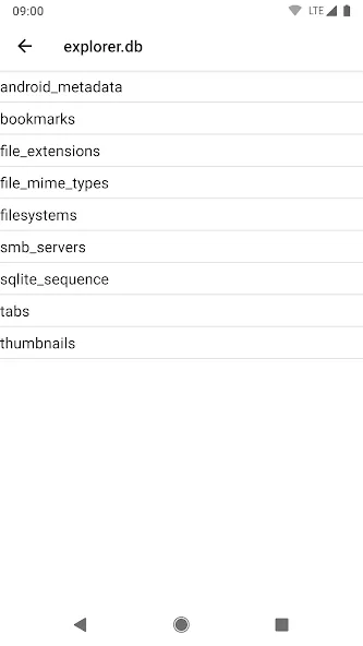 Explorer screenshot 5