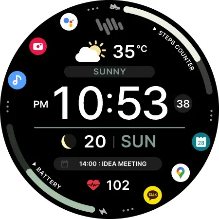 SamWatch Utility A 2025 screenshot 37