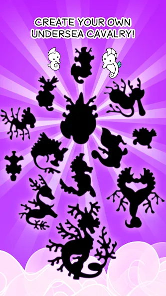Seahorse Evolution: Sea Mutant screenshot 4