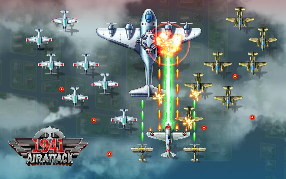 1941 Air Attack:飞行射击 screenshot 15