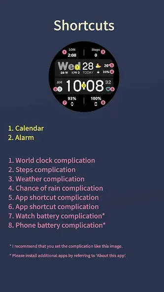 HMKWatch Digital 184 screenshot 2