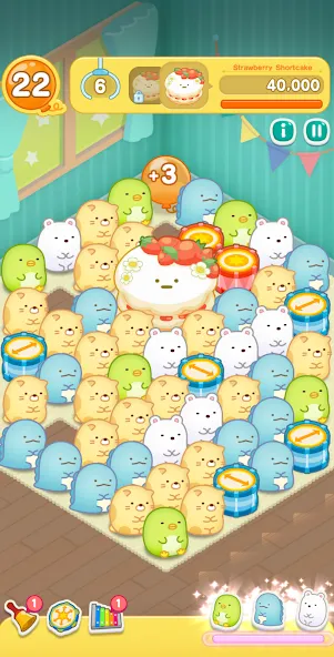 SUMI SUMI : Matching Puzzle screenshot 8