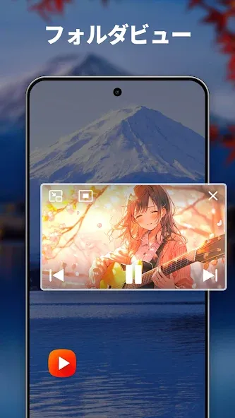 ビデオプレーヤー, 動画再生 screenshot 3