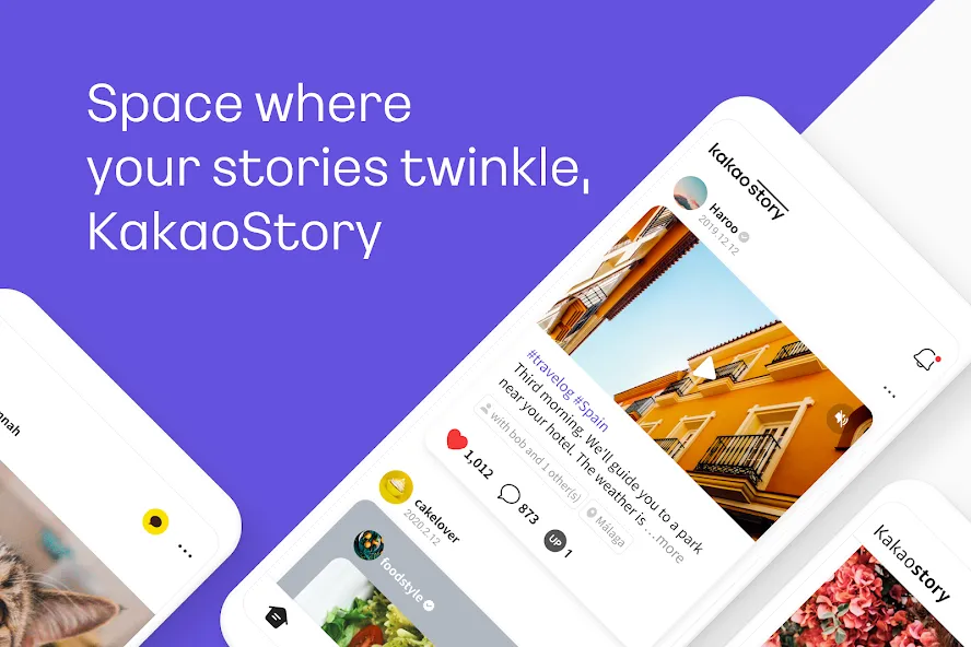 KakaoStory screenshot 1