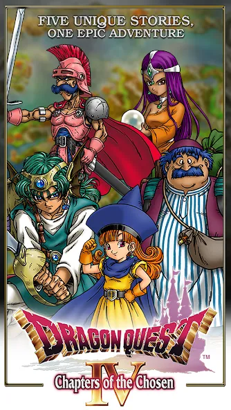 DRAGON QUEST IV screenshot 1