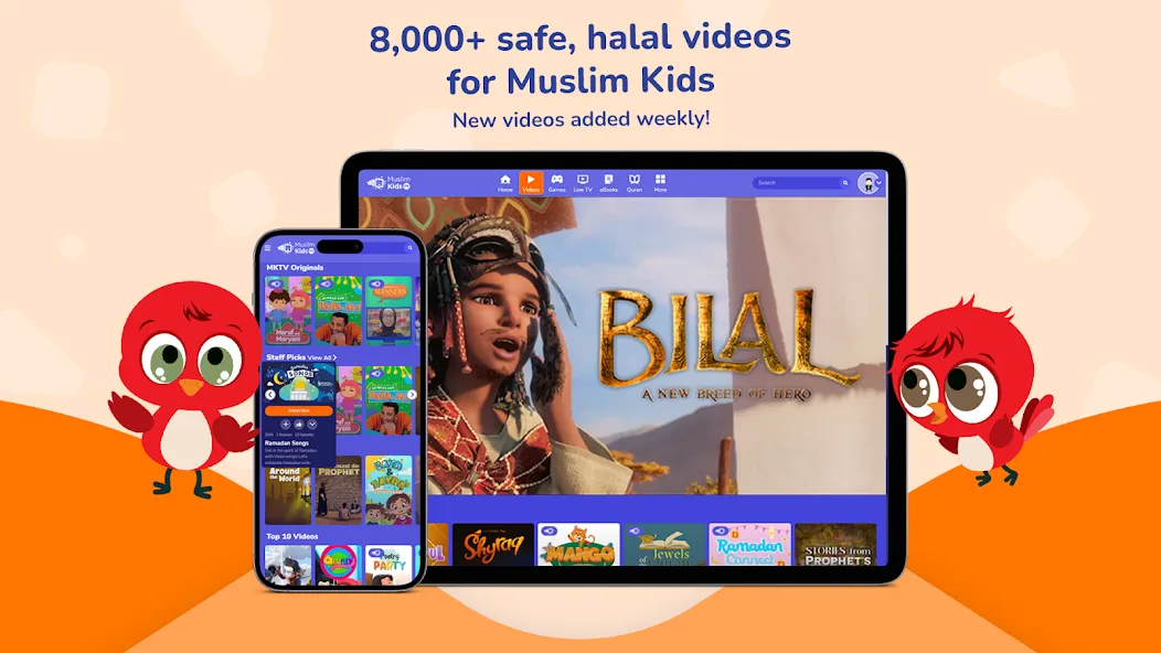 Muslim Kids TV screenshot 1