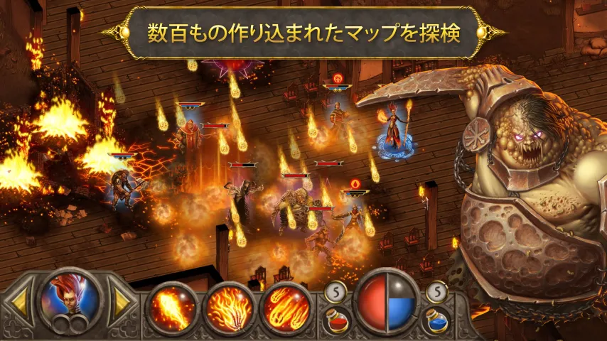 デビル&デーモン Arena Wars screenshot 7