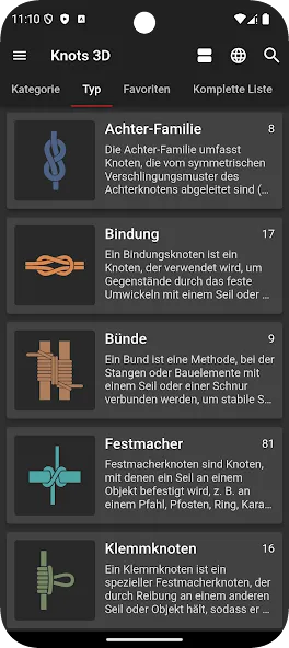 Knoten 3D ( Knots 3D ) screenshot 2