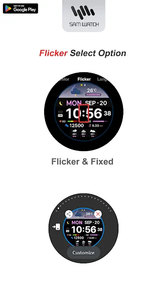 SamWatch Weather Simple 3 screenshot 5