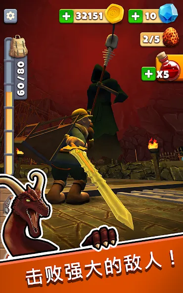 Mine & Slash screenshot 13